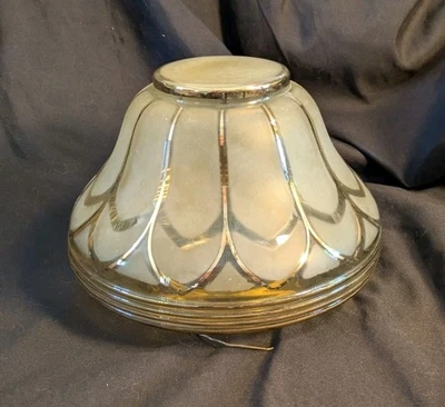 Globe pour Suspension Plafonnier, Verre Dépoli Motif doré  - Photo 1/4