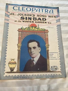 1918 11x14 Stage Musical 2-pack Al Jolson’s SINBAD - Bild 1 von 3
