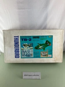 IMAI TB2 Thunderbirds 2 1/144 Super Big Model Kit resina super formante: JPN - Foto 1 di 10