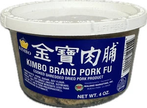 4oz KIMBO Pork Fu Cooked Shredded Floss Dried Pork Product - Picture 1 of 9