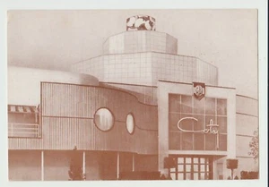 New York, New York World's Fair 1939, "Maison Coty" - Picture 1 of 2