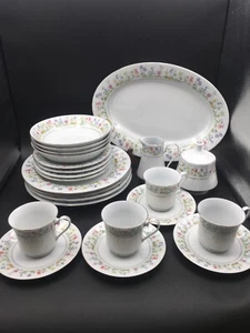 Vintage Crown Ming Fine China Susan Jian Shiang Geschirrset 23-teilig - Bild 1 von 20