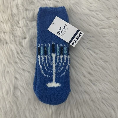 Calcetines acogedores Old Navy para mujer Match The Fam nuevos con etiquetas Tread Blue Menorá talla única Foto 1 de 4