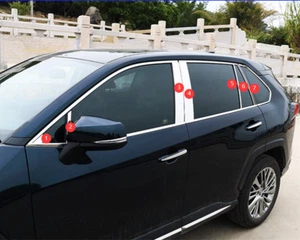Steel Side Window Pillar Panel Cover Trim Molding for 2019-2023 Toyota RAV4 14PS - Picture 1 of 5