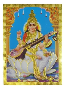 Gold Foil Embossed Hindu God Picture * GODDESS SARASWATI * Approx 13.3 x 18.4 cm - Picture 1 of 2
