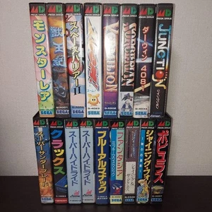 Sega Genesis Game Lot x15 Classic Titles Monster Lair Sorcerian Populous Rare - Bild 1 von 10