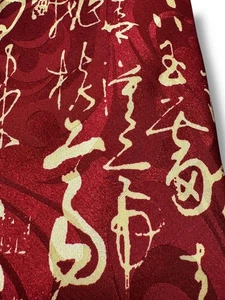 Asian Style Red & Black Handmade Tie – 100% Silk – VGC - Picture 1 of 6