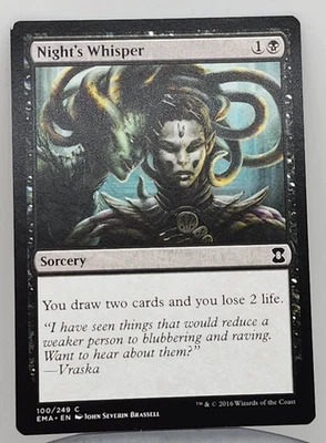 Night's Whisper - Eternal Masters (EMA) - Image 1 of 2