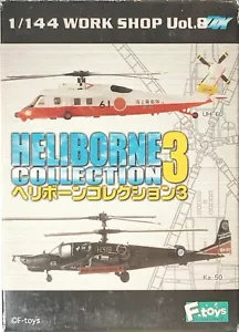 F-Toys 1/144 Heliborne Col 3. V-22 Osprey U.S. Marine Corps Specification (#4A) - Picture 1 of 5