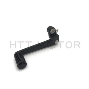 Gear Shift Shifter Lever Pedal For Kawasaki Ninja ZX10R 2006-2010 ZX6R 2005-2011 - Picture 1 of 7