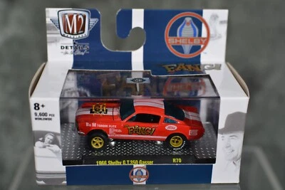 M2 Machines 1:64 Premium Diecast 1966 Ford Mustang Shelby GT350 Gasser Red - Image 1 of 2