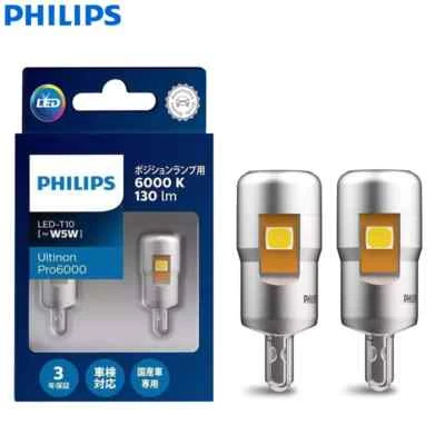Philips T10 W5W LED Ultinon Pro6000 High Lumens Signal Light Door Readling Lamps - Image 1 of 4