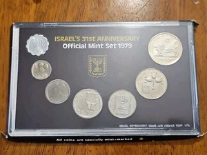 1979 Israel Official Uncirculated Coin Set   (IS.#0029) - Picture 1 of 3