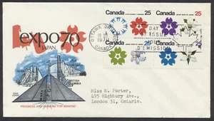 1970 #508-511 EXPO'70 Osaka Japan FDC Block Cole Cachet Ottawa - Bild 1 von 2
