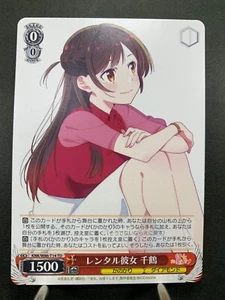 Weiss Schwarz card KNK/W86-T14 TD Chizuru Mizuhara NORMAL Rent-a-Girlfriend - Picture 1 of 13