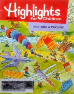 [Single Issue] Highlights for Children Magazine March 1999 / Fun With A Purpose - Picture 1 of 1
