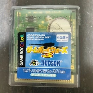 Gameboy Wars lll 3 Nintendo Game Boy 2001 Japanese Version CGB-BWWJ-JPN Save OK - Picture 1 of 24