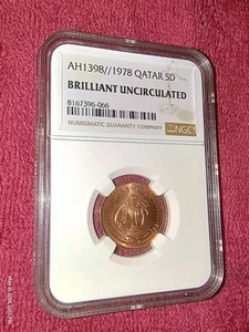Qatar 5 Dirhams 1978 NGC -- Brilliant Uncirculated !!!! Amazing  - Picture 1 of 7