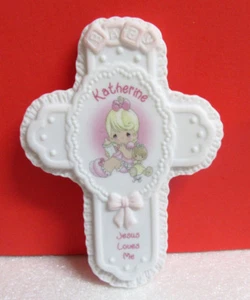 Precious Moments KATHERINE Girl JESUS LOVES ME Personalized Cross Wall Hanging - Picture 1 of 2