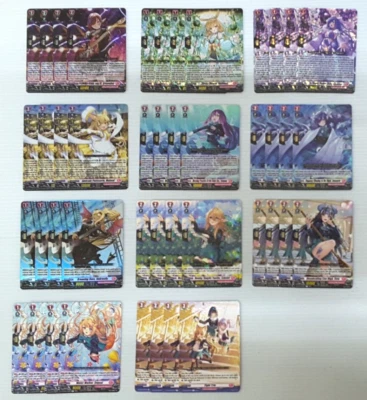 Vanguard DZ-BT05 FLMMe-Glam sup.Gt. Grenadine LYRICAL MONASTERIO Playset - Image 1 of 3