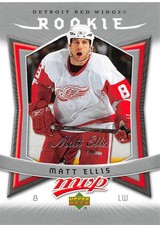 2007-08 Upper Deck MVP Hockey Rookie Card Singles - You Choose