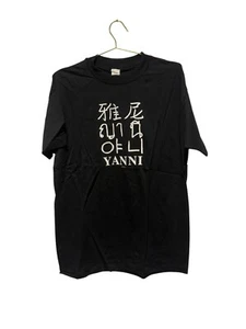 Vintage 1995 Yanni World Tour Single Stitch - Black - Size XL - Picture 1 of 3