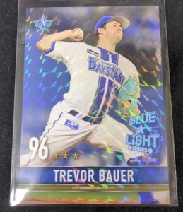 Carta Baseball Giapponese 2025 Trevor Bauer Yokohama Baystars - Foto 1 di 2
