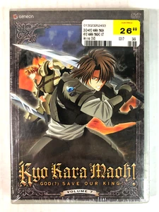 Kyo Kara Maoh!, Vol. 7, DVD NEW SEALED NTSC, Widescreen, Subtitled, Anime - Picture 1 of 2