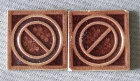 2 Trent Tiles Victorian Circle & Clover Architectural Art Pottery Ceramic Accent Cover