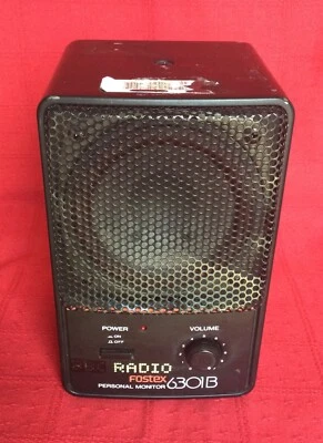 Ex-BBC Radio Canford Audio (Fostex) 6301B Powered Monitor Speaker - Image 1 of 3