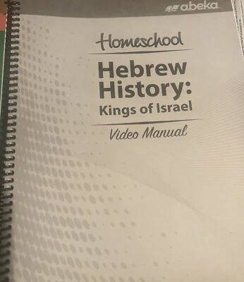 Abeka Homeschool 9th Grade Bible Hebrew History: Kings of Israel Video Manual - Image 1 of 3