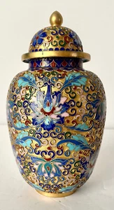 Vintage Cloisonne Enamel and Bronze Ginger Jar  7 3/4" - Picture 1 of 8