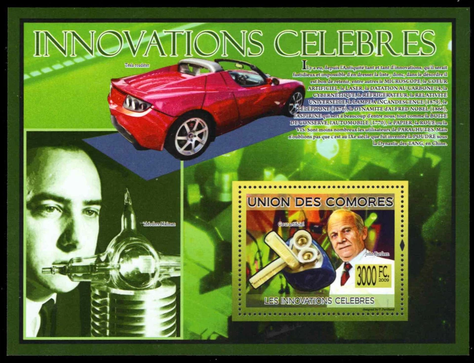 COMORO ISLANDS 2302 - Famous Inventors "John Bardeen" (pb90058) - Image 1 of 1