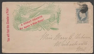 Paloma ornamentada década de 1880 Ganar dinero portada publicitaria a Michaelsville MD Scott 212 - Imagen 1 de 1
