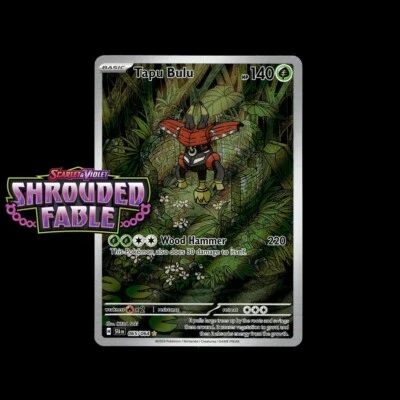 Pokemon Shrouded Fable: Choose Your Card! Holo/Reverse Holo/EX/ACE SPEC Promo NM - Image 1 of 2