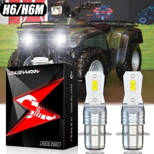 Bright For Suzuki Ozark 250 LTF250 2002-2014 LED Headlights Bulbs 8000LM 6000K - Picture 1 of 10