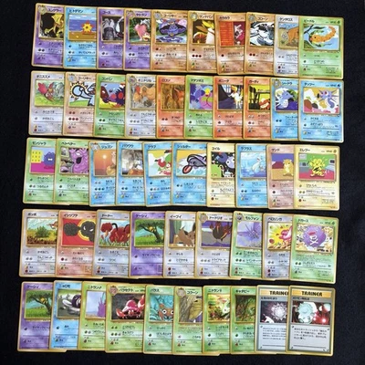 Japanese Pokemon Cards  Vending Sets Series 1, 2, 3  49 card MP old back - Image 1 of 4
