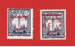 Alaouites #25 & 46 MNH OG Overprint & Surcharge Free S/H - Picture 1 of 1