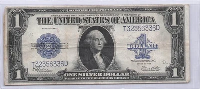 1923 年美国 1 美元马毯大号银色证书 — 第 1/2 张图片