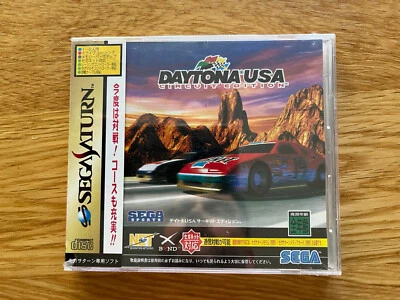 Brand New & Factory Sealed Daytona USA Circuit Edition Sega Saturn SS Japan JPN - Image 1 of 4
