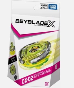 New Toy Gift Takara Tomy Beyblade X CX-02 Wizard Arc R4-55LO Starter Set 2025 AU - Picture 1 of 9