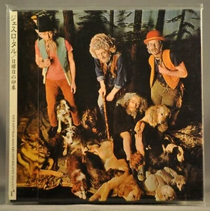 Jethro TULL This Was+3 Orig. 2001 JAPAN Mini LP Picture Disc CD TOCP-65879 Seald - Picture 1 of 11