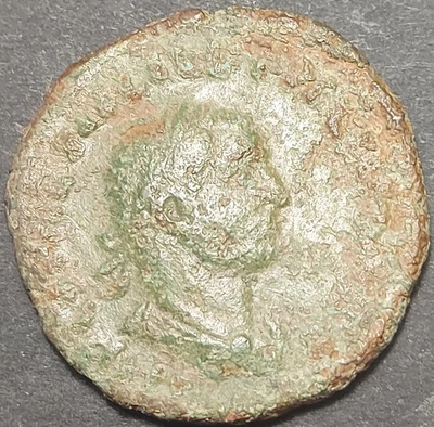 TREBONIANUS GALLUS 251 - 253 SESTERTIUS VIMINACIUM MOESIA SUPERIOR (253) 8.27g - Image 1 of 4