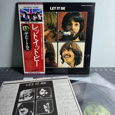 The Beatles Let It Be - Vinyl LP - Apple - Japan - EAS-80561 - OBI w/ Insert - Image 1 of 4