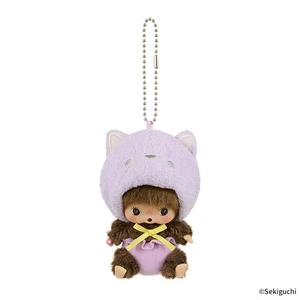 Sekiguchi Bebichhichi ANIMAL Muñeca de Peluche Llavero CAT Japón NUEVO Monchhichi Kawaii - Imagen 1 de 5