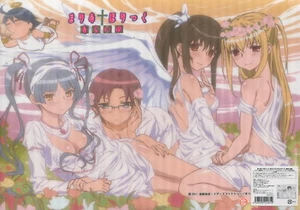 desk mat poster Maria Holic anime Shidou Mariya Matsurika Nanami - Picture 1 of 2