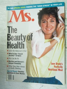 MS. MAGAZINE MAY 1985 JANE BRODY BEAUTY OF HEALTH WOMEN'S FEMINISM NO LABEL - Picture 1 of 2