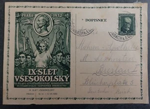 1932 Czechoslovakia Stych Narozenin Celebration 50H Stamped Postcard - Picture 1 of 2