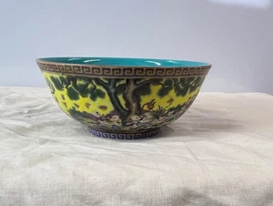 chinesische antike Porzellan Schale. Qianlong, Durchmesser 6 Zoll - Bild 1 von 10