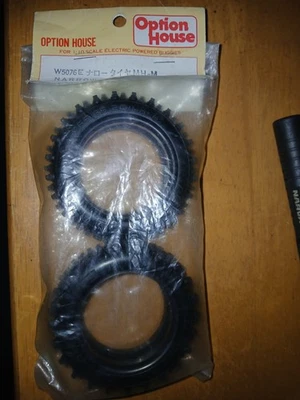Kyosho option house tires front W-5076E narrow vintage rare brand new in pack - Image 1 of 2